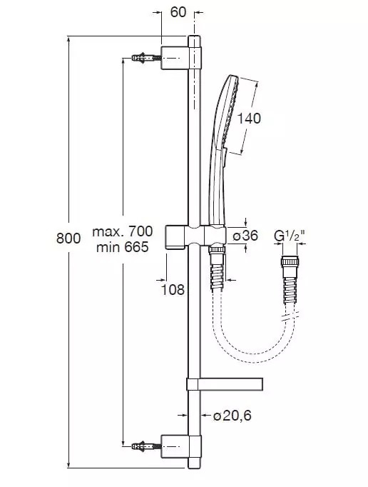 Душ окачване 70см Plenum Round (1)