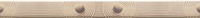 Listelo Zen Beige