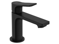 Смесител за мивка модел Zebris 80 Black Matt